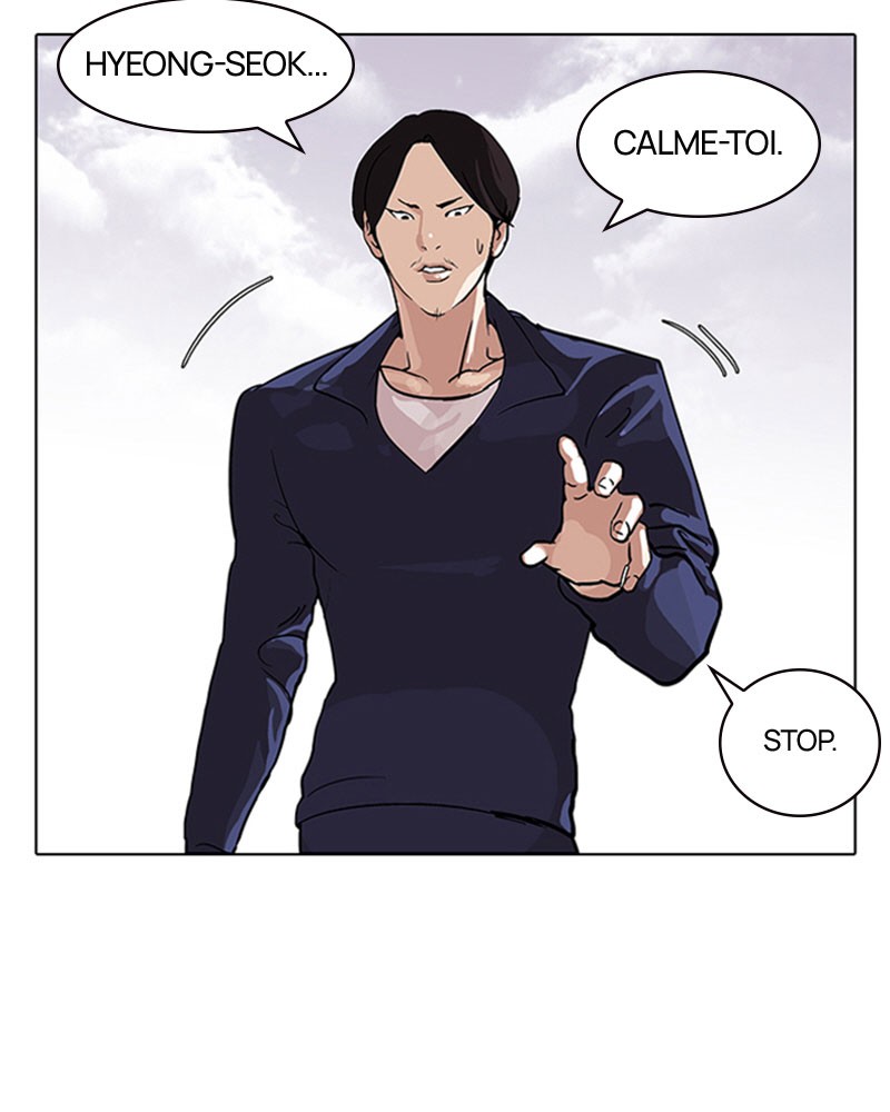 Lookism Chapitre 112 - Page 86