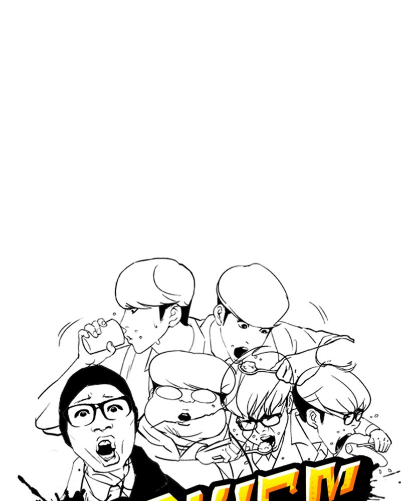 Lookism Chapitre 112 - Page 9