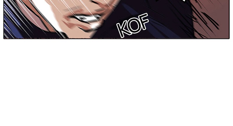 Lookism Chapitre 112 - Page 92