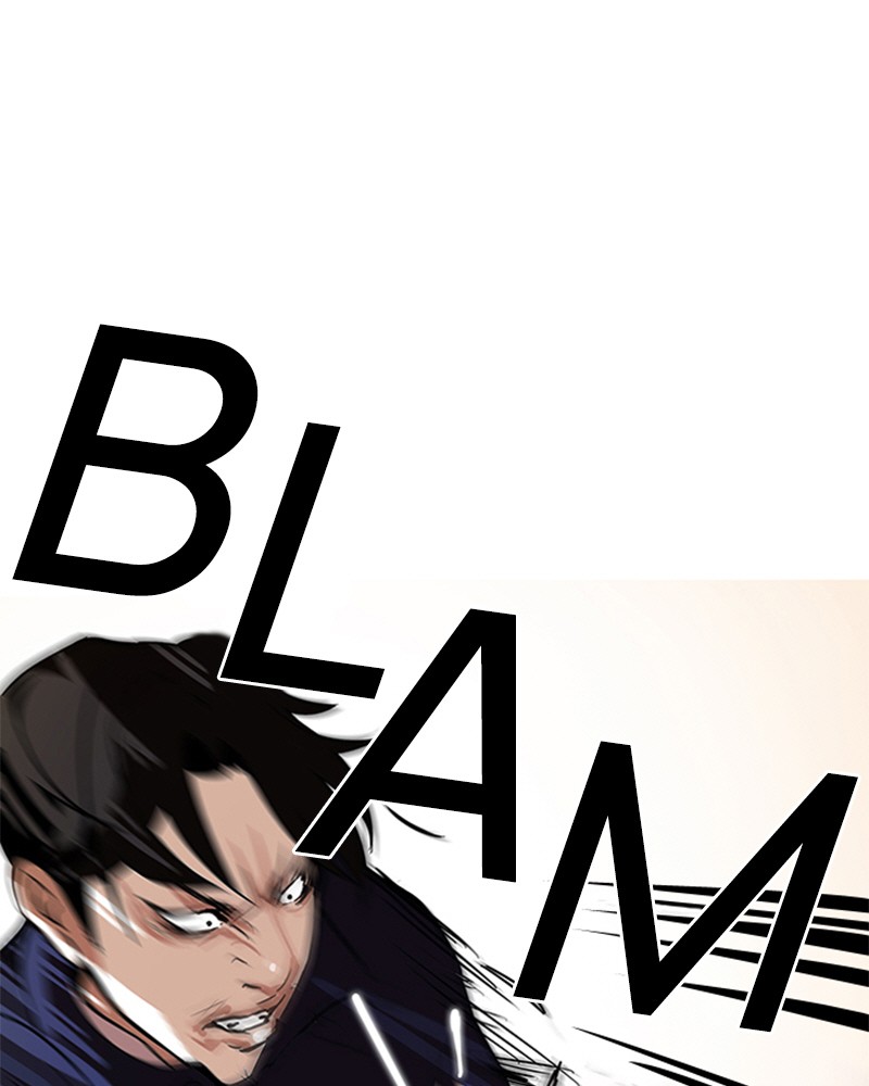 Lookism Chapitre 113 - Page 12
