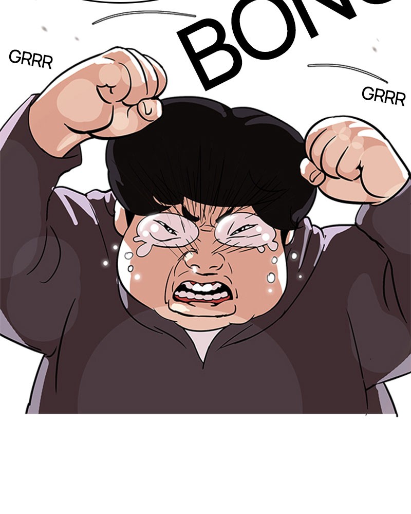 Lookism Chapitre 113 - Page 22