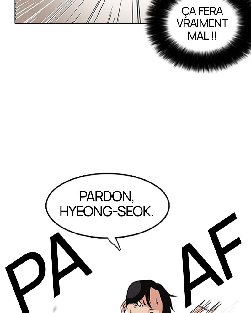 Lookism Chapitre 113 - Page 26