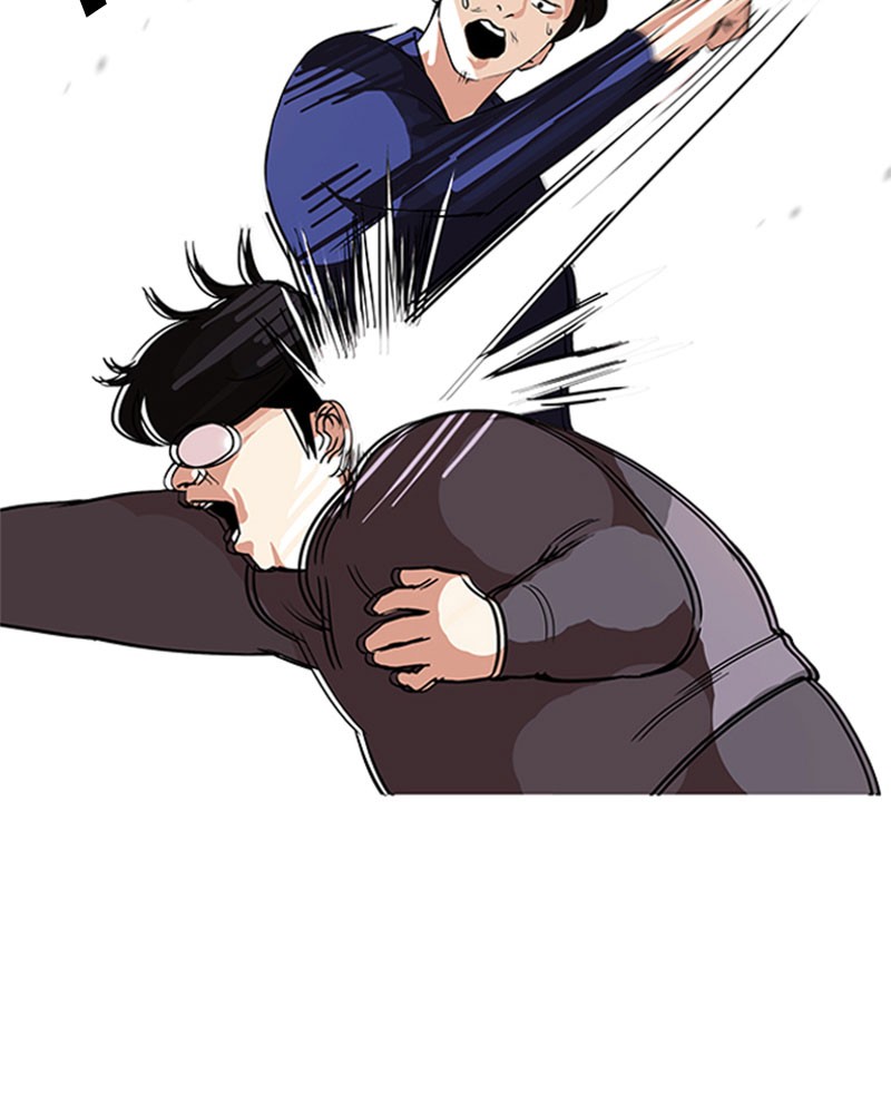 Lookism Chapitre 113 - Page 27