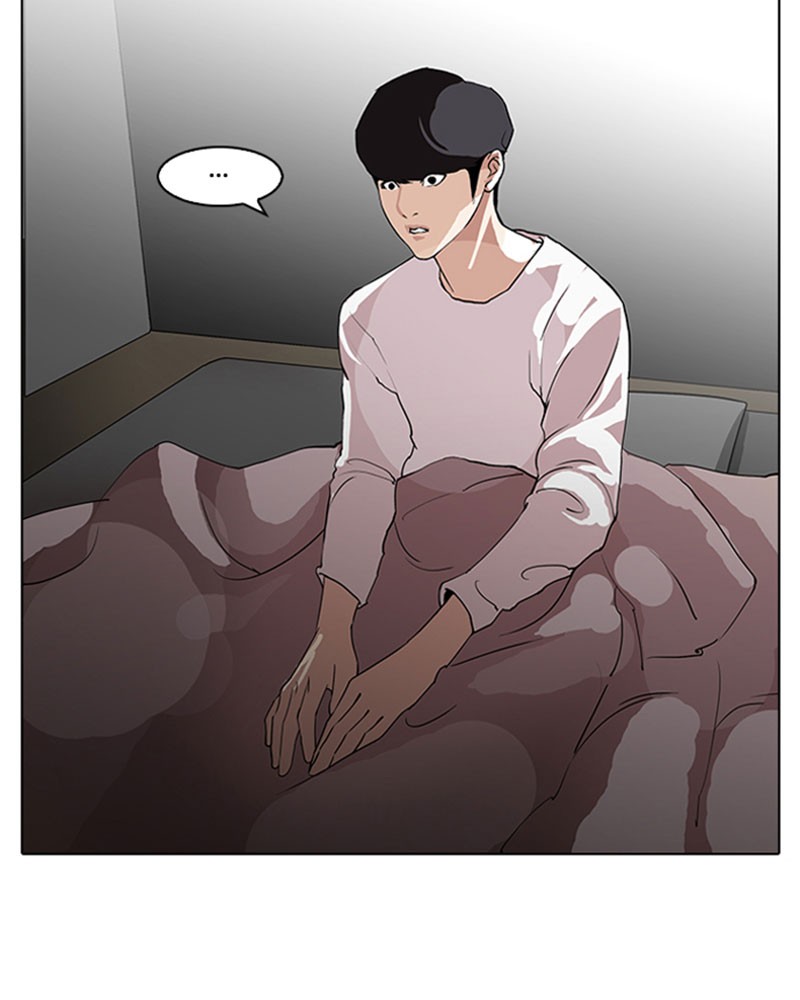 Lookism Chapitre 113 - Page 29