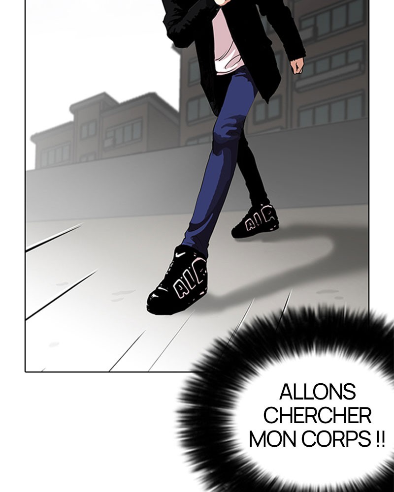 Lookism Chapitre 113 - Page 32