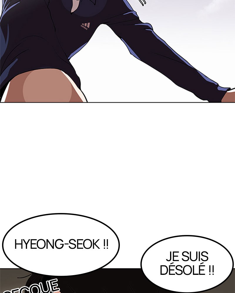 Lookism Chapitre 113 - Page 37