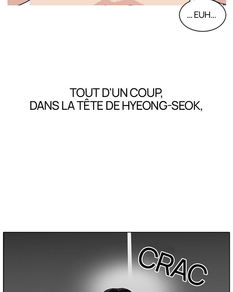 Lookism Chapitre 113 - Page 4