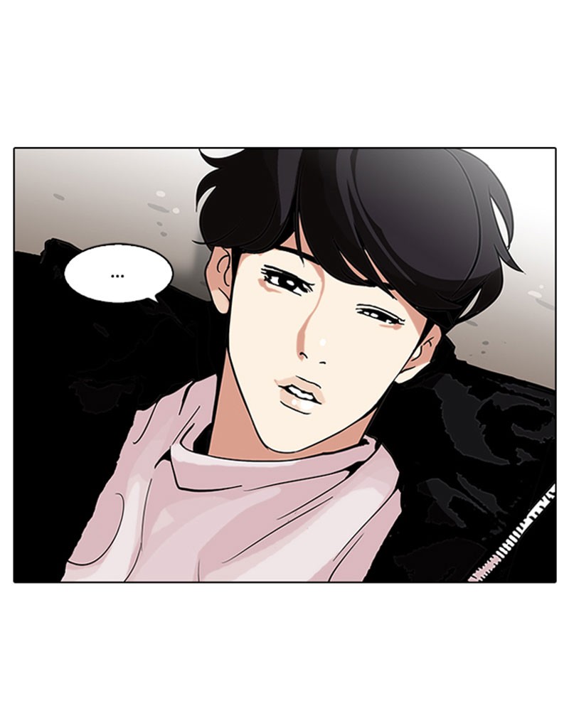 Lookism Chapitre 113 - Page 46