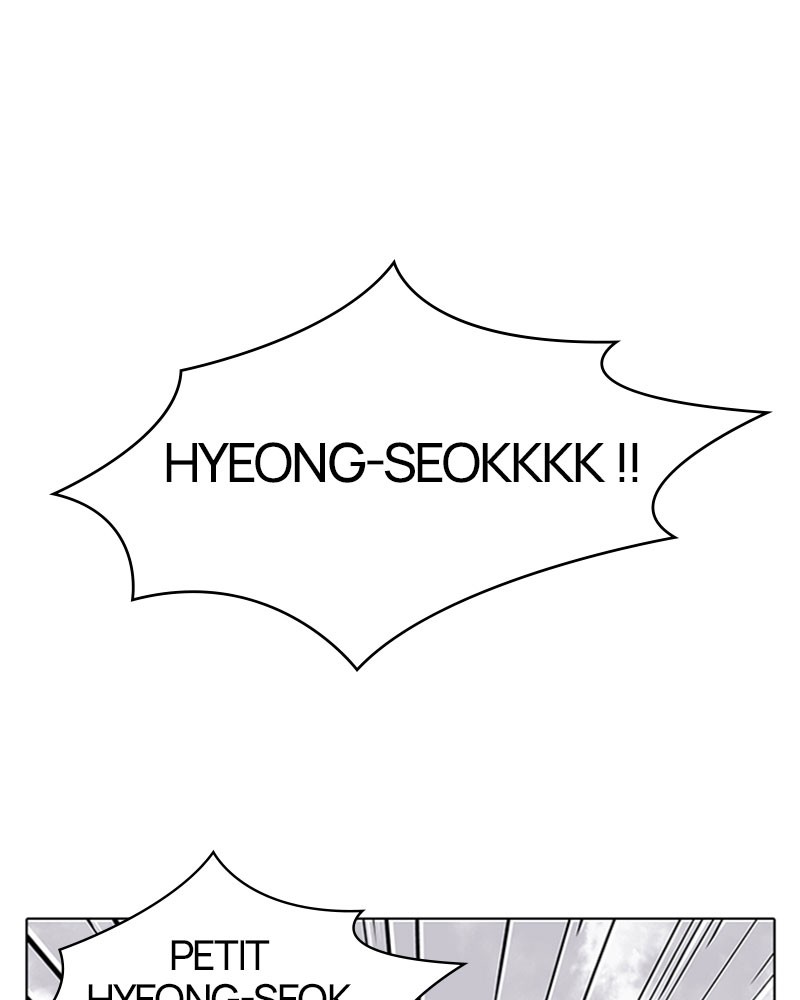 Lookism Chapitre 113 - Page 58