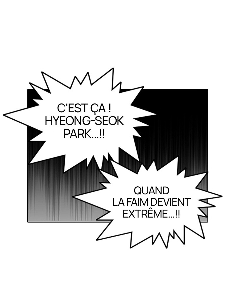 Lookism Chapitre 113 - Page 6
