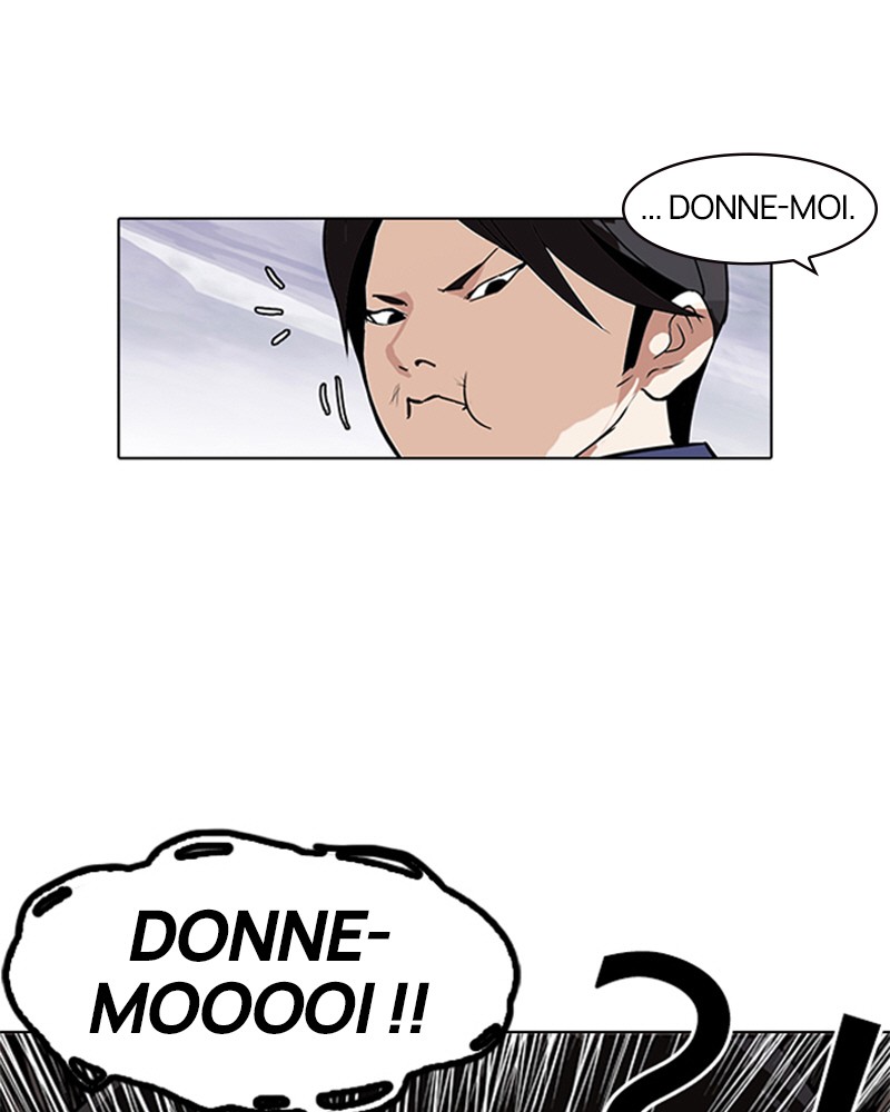 Lookism Chapitre 113 - Page 7