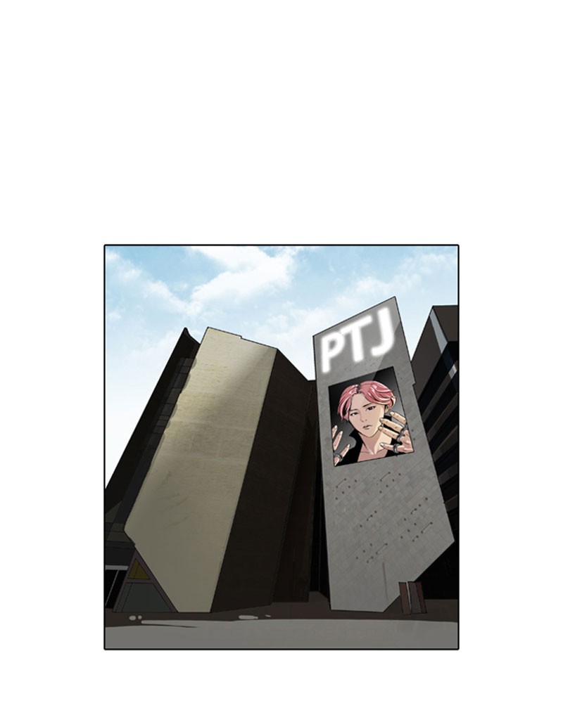 Lookism Chapitre 113 - Page 79