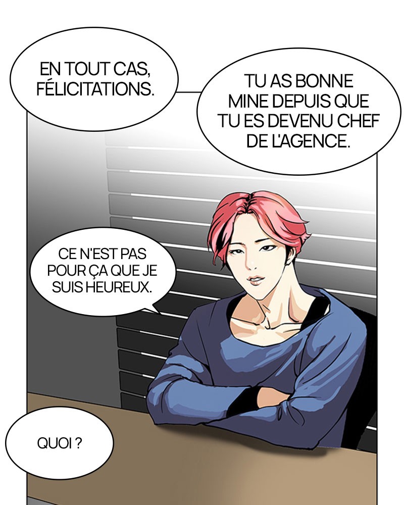 Lookism Chapitre 113 - Page 83