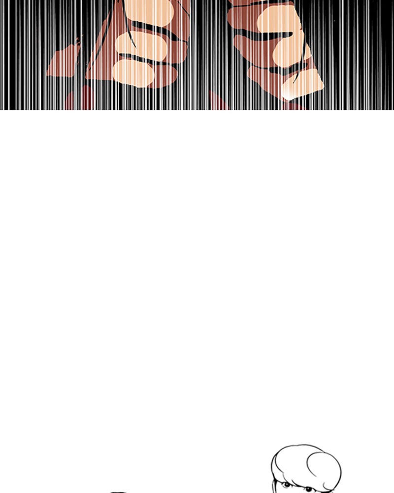 Lookism Chapitre 114 - Page 11
