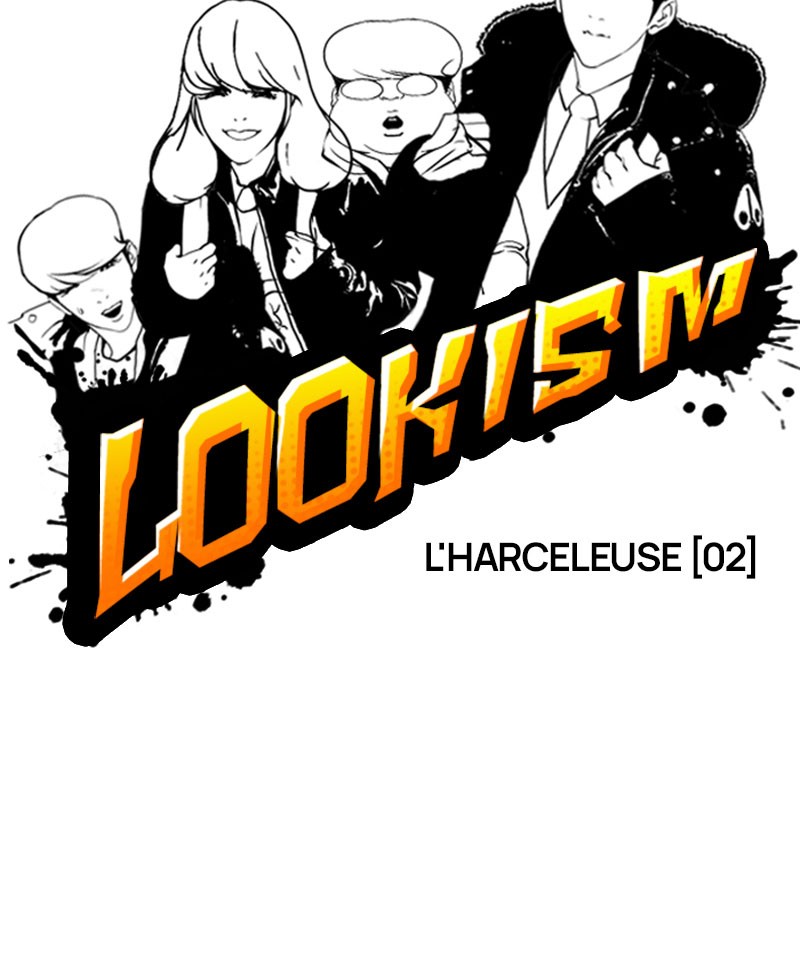 Lookism Chapitre 114 - Page 12