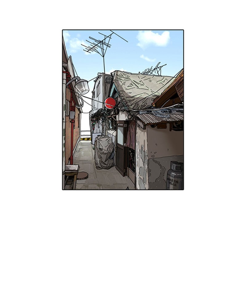 Lookism Chapitre 114 - Page 14
