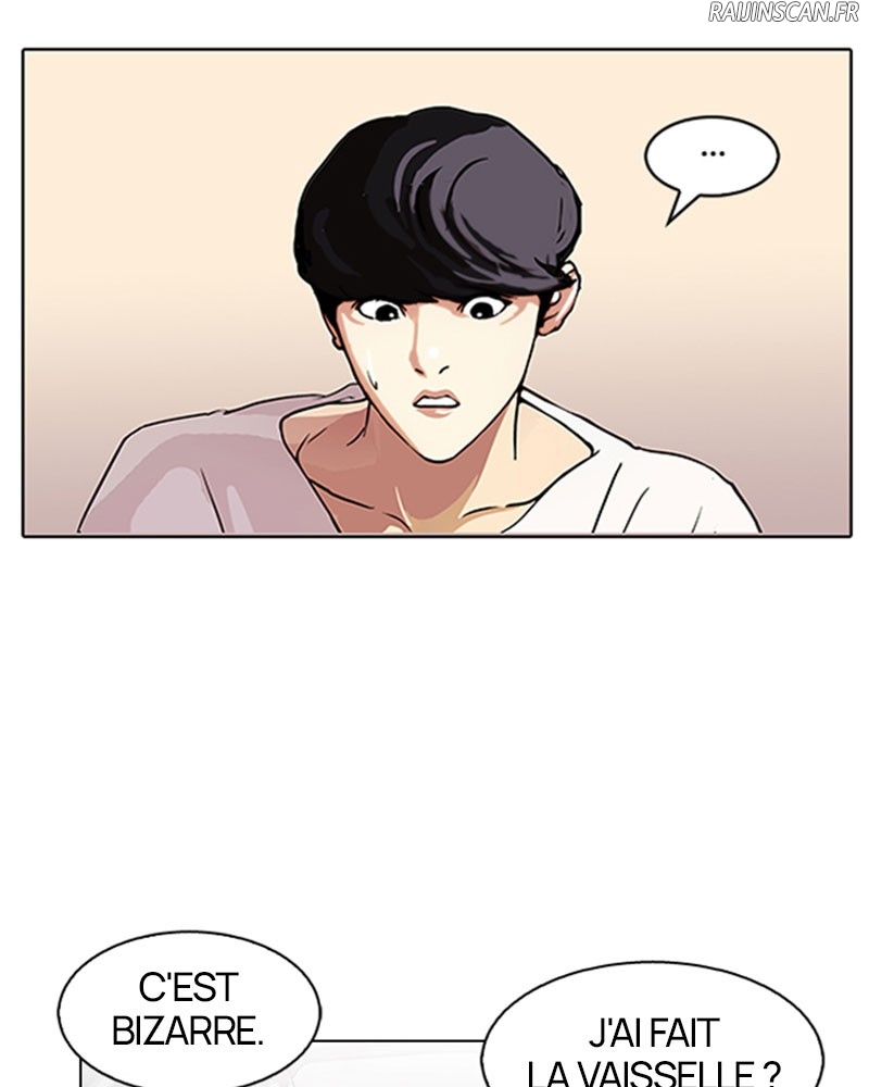 Lookism Chapitre 114 - Page 15