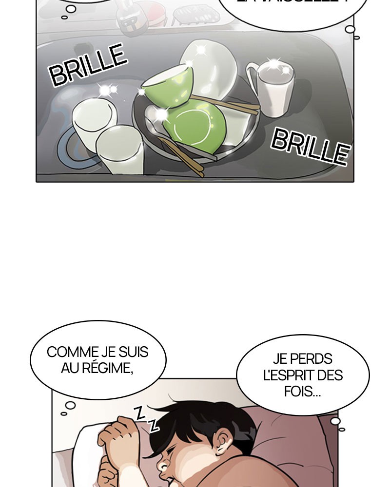 Lookism Chapitre 114 - Page 16