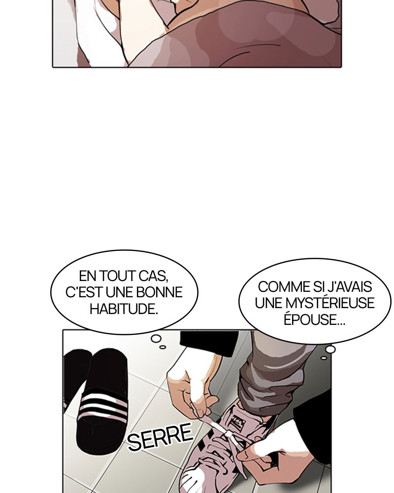 Lookism Chapitre 114 - Page 17