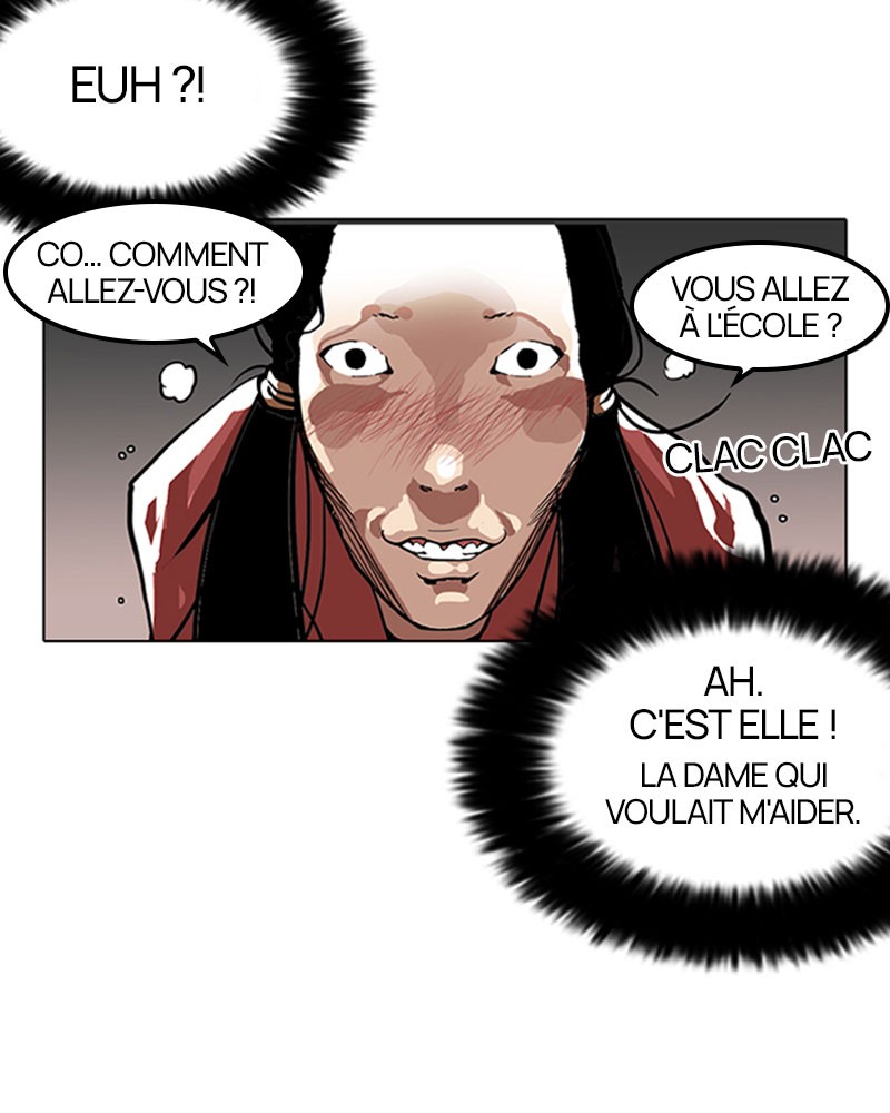 Lookism Chapitre 114 - Page 23