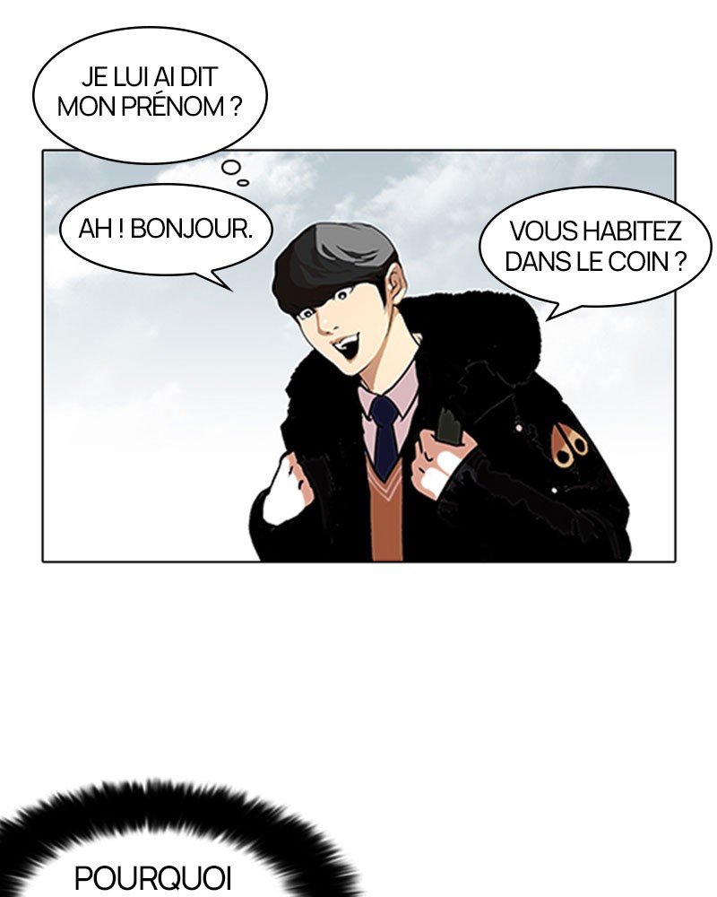 Lookism Chapitre 114 - Page 24