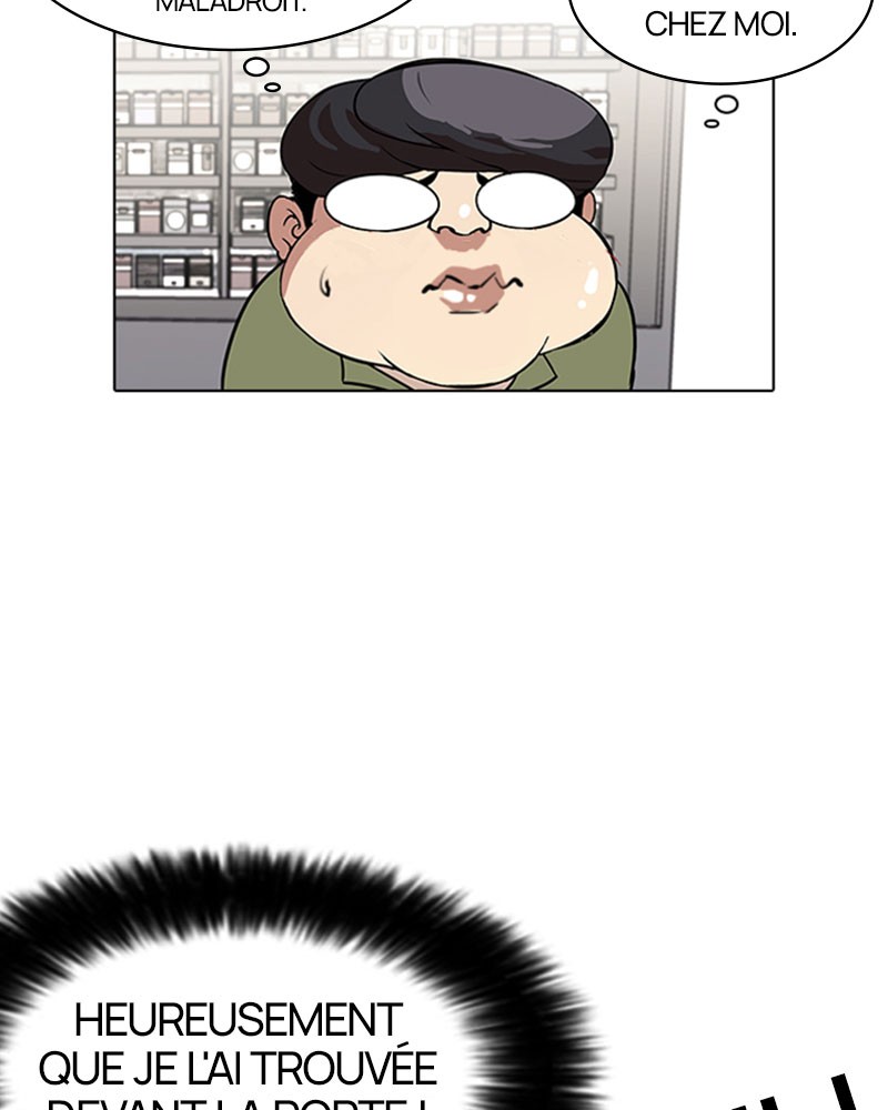 Lookism Chapitre 114 - Page 3