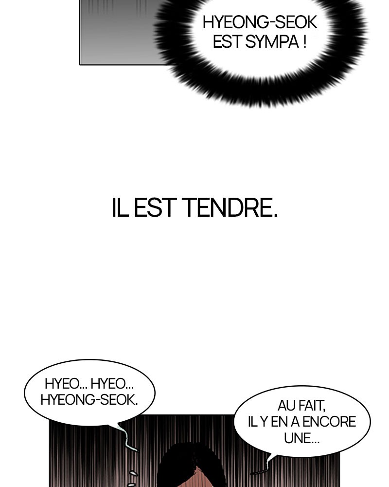Lookism Chapitre 114 - Page 33