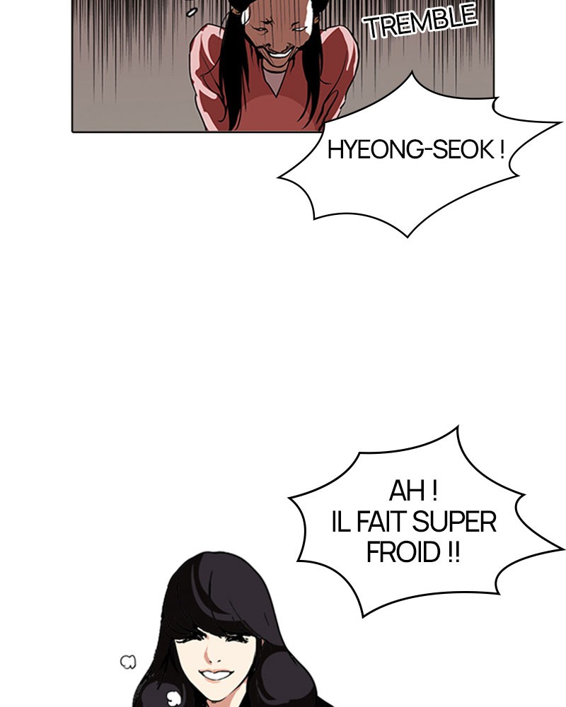 Lookism Chapitre 114 - Page 34