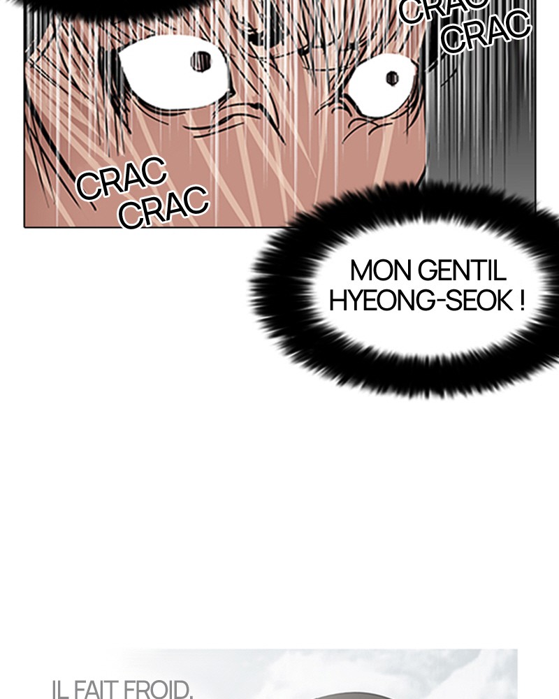 Lookism Chapitre 114 - Page 47