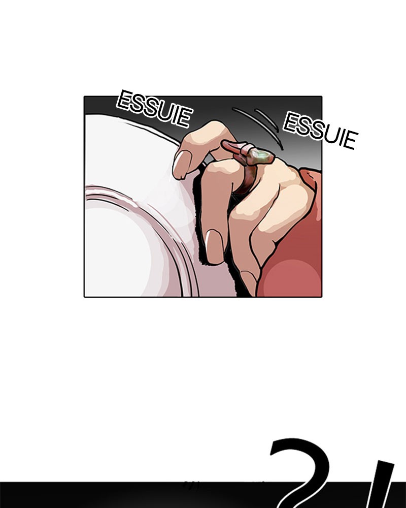 Lookism Chapitre 114 - Page 61