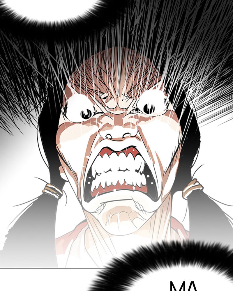 Lookism Chapitre 114 - Page 73