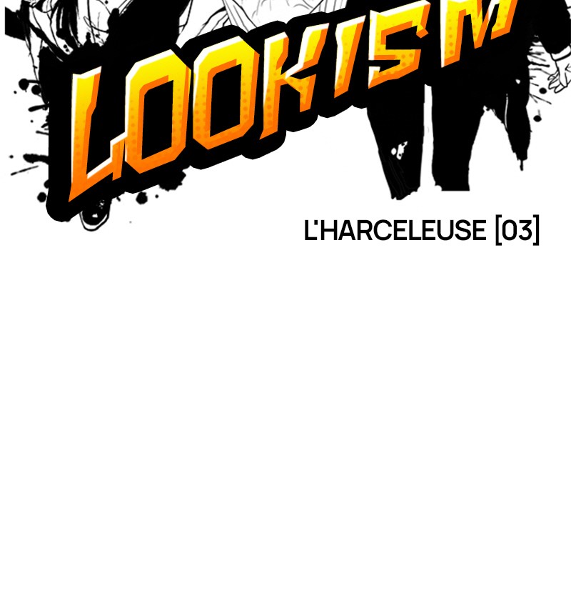 Lookism Chapitre 115 - Page 12
