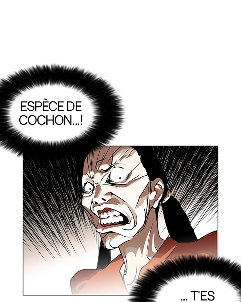 Lookism Chapitre 115 - Page 13