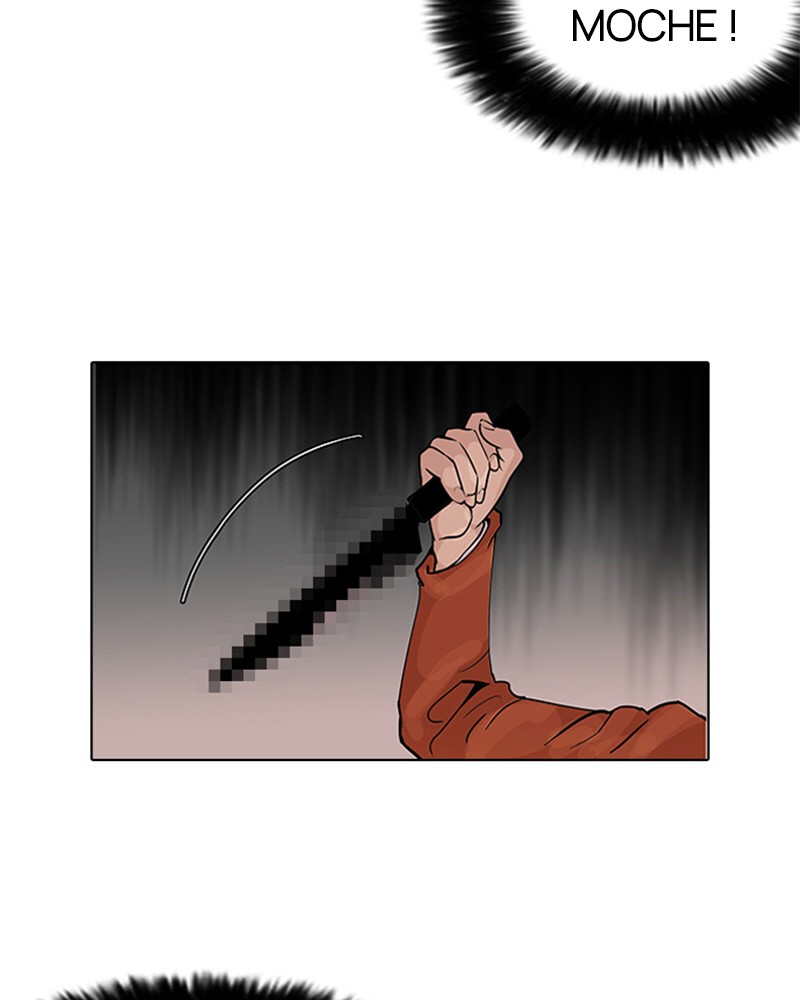 Lookism Chapitre 115 - Page 14