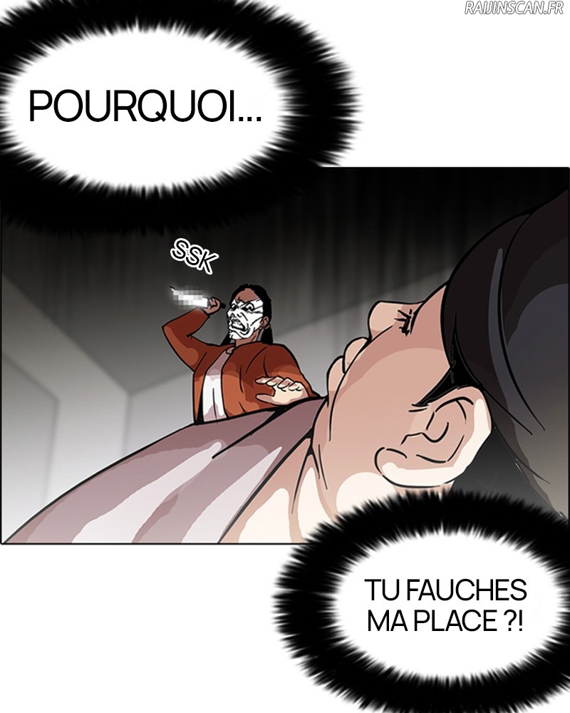 Lookism Chapitre 115 - Page 15