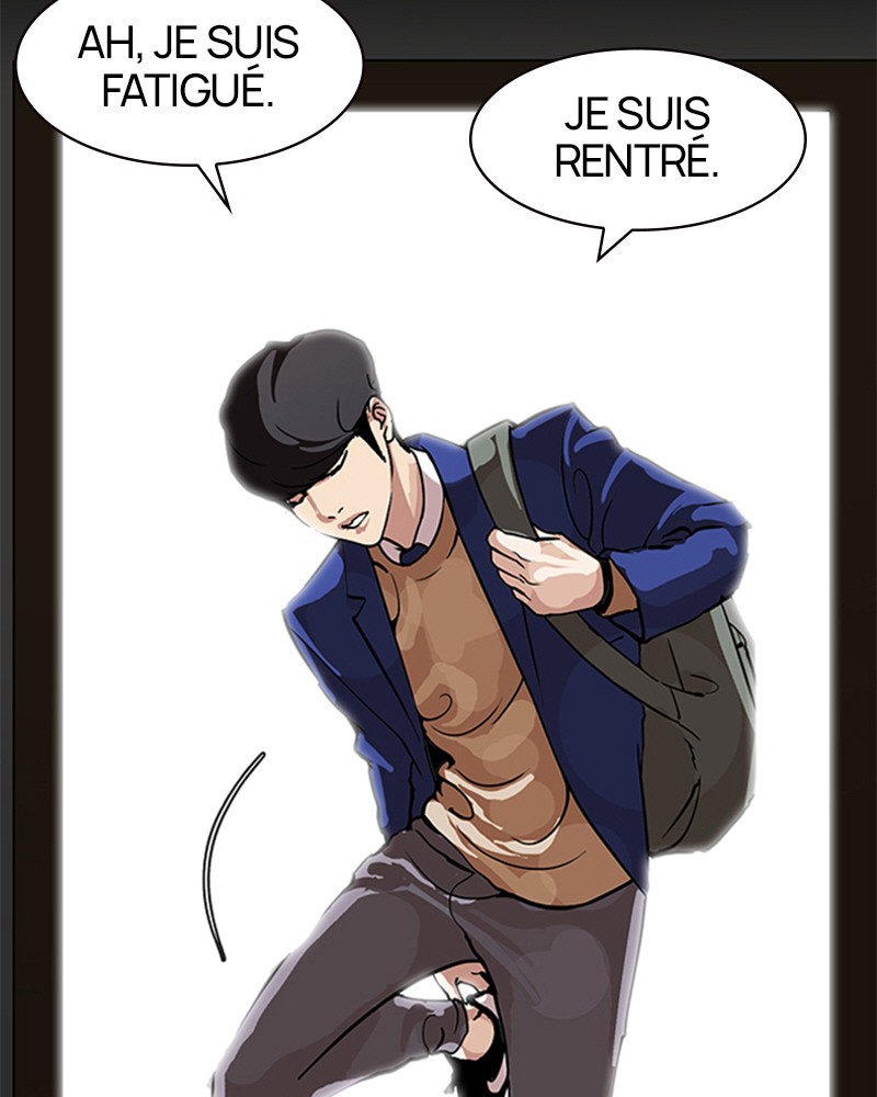 Lookism Chapitre 115 - Page 17