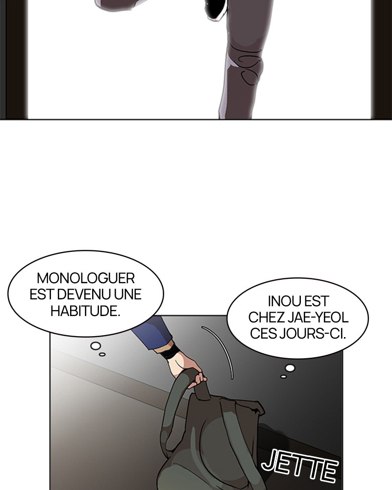 Lookism Chapitre 115 - Page 18