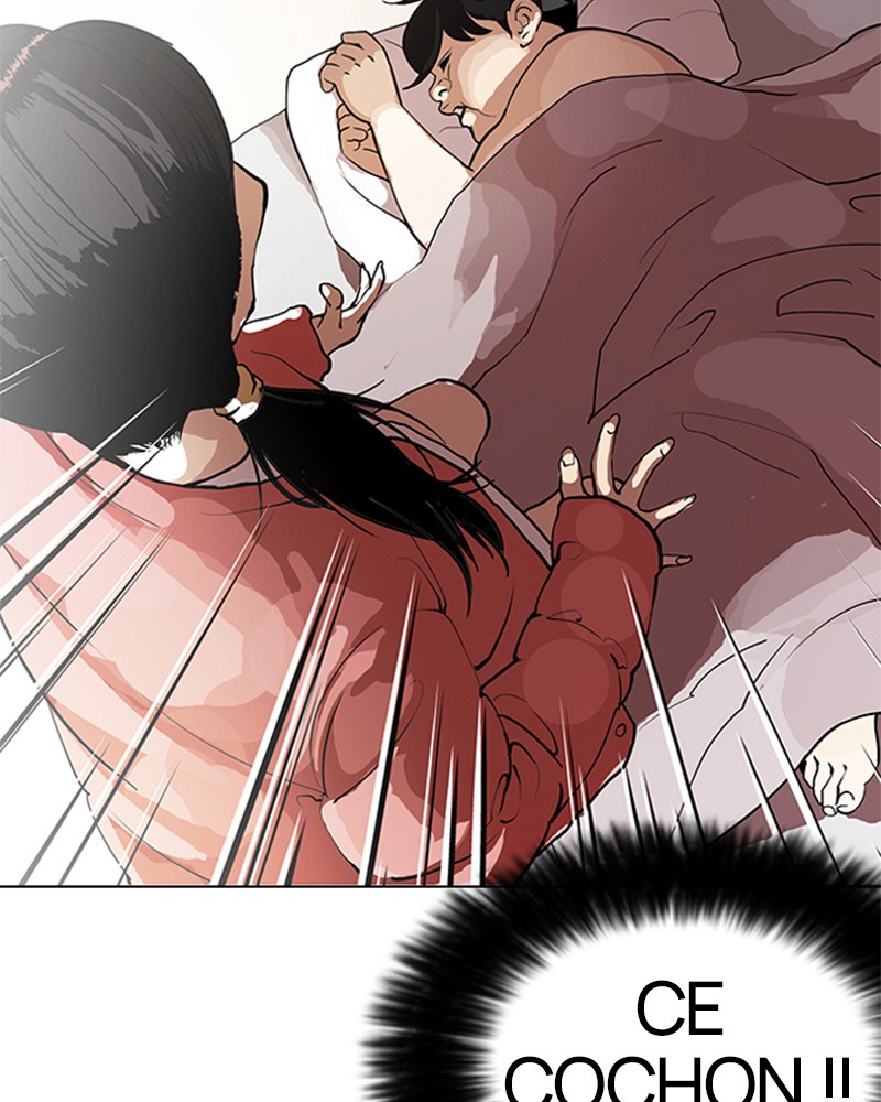 Lookism Chapitre 115 - Page 2