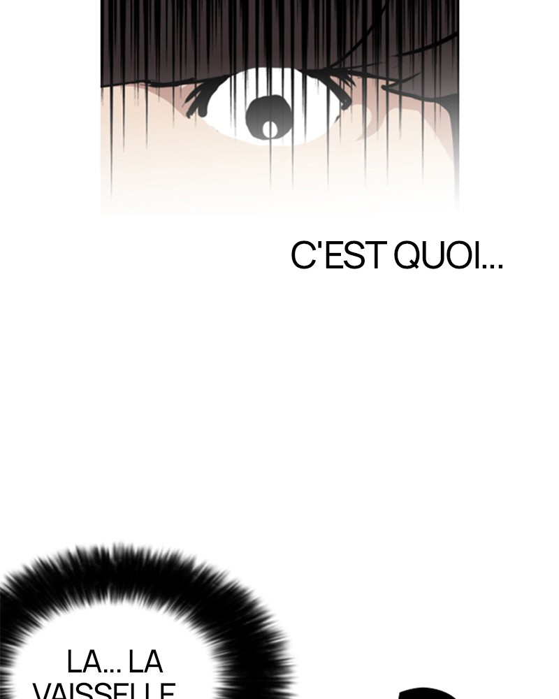 Lookism Chapitre 115 - Page 24