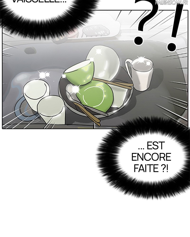 Lookism Chapitre 115 - Page 25