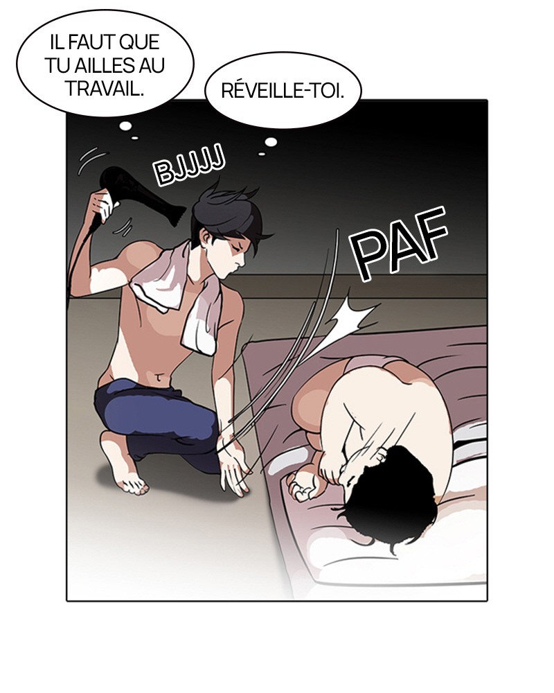 Lookism Chapitre 115 - Page 34