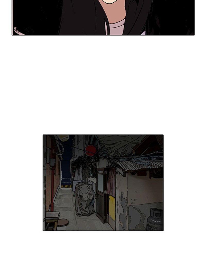 Lookism Chapitre 115 - Page 49