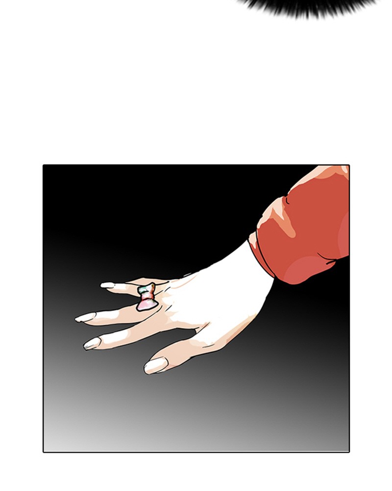 Lookism Chapitre 115 - Page 53