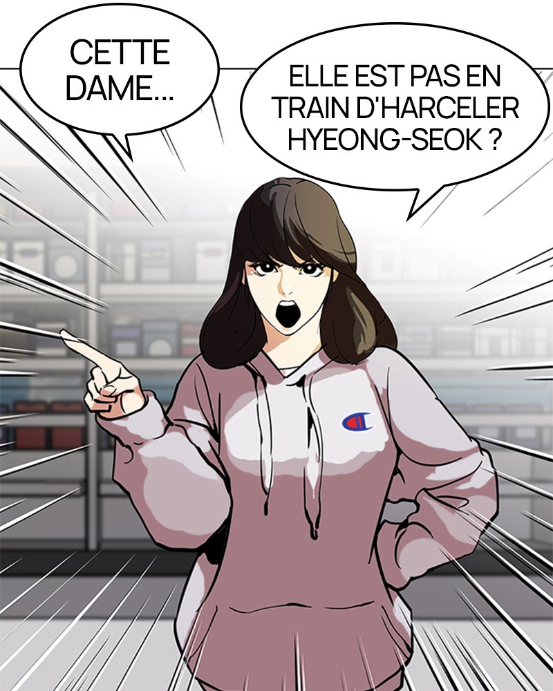 Lookism Chapitre 115 - Page 57