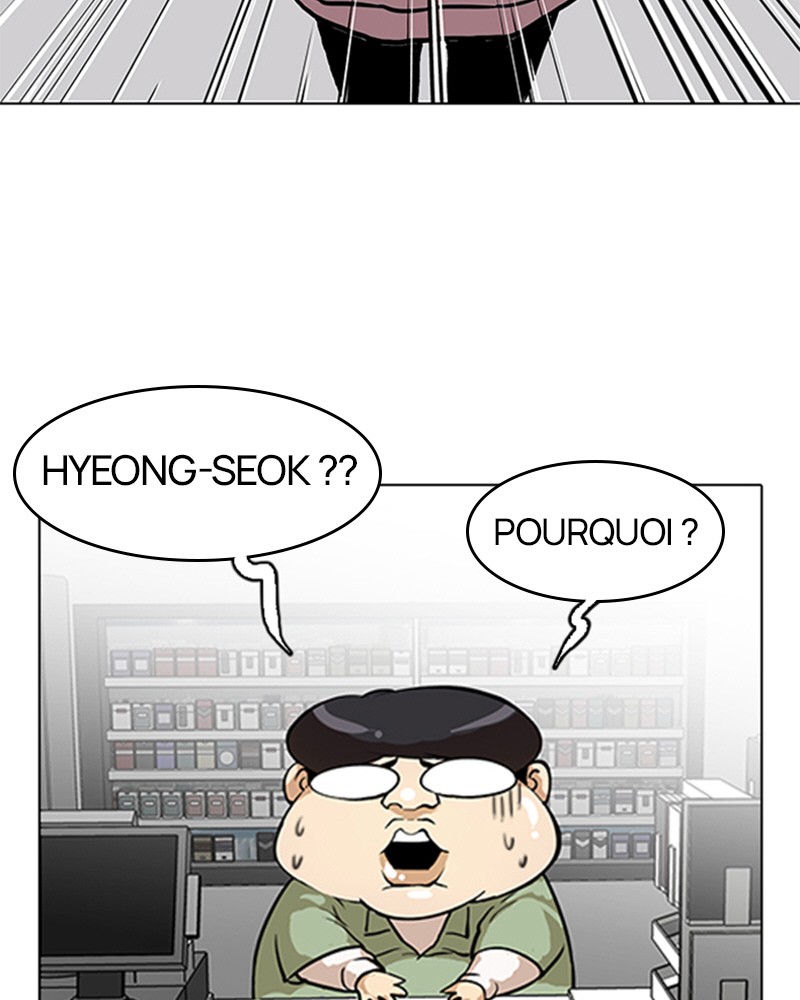 Lookism Chapitre 115 - Page 58