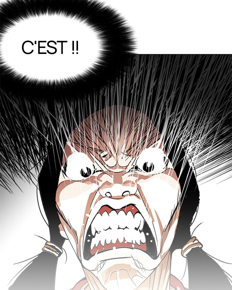 Lookism Chapitre 115 - Page 6