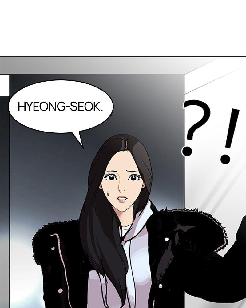 Lookism Chapitre 115 - Page 64
