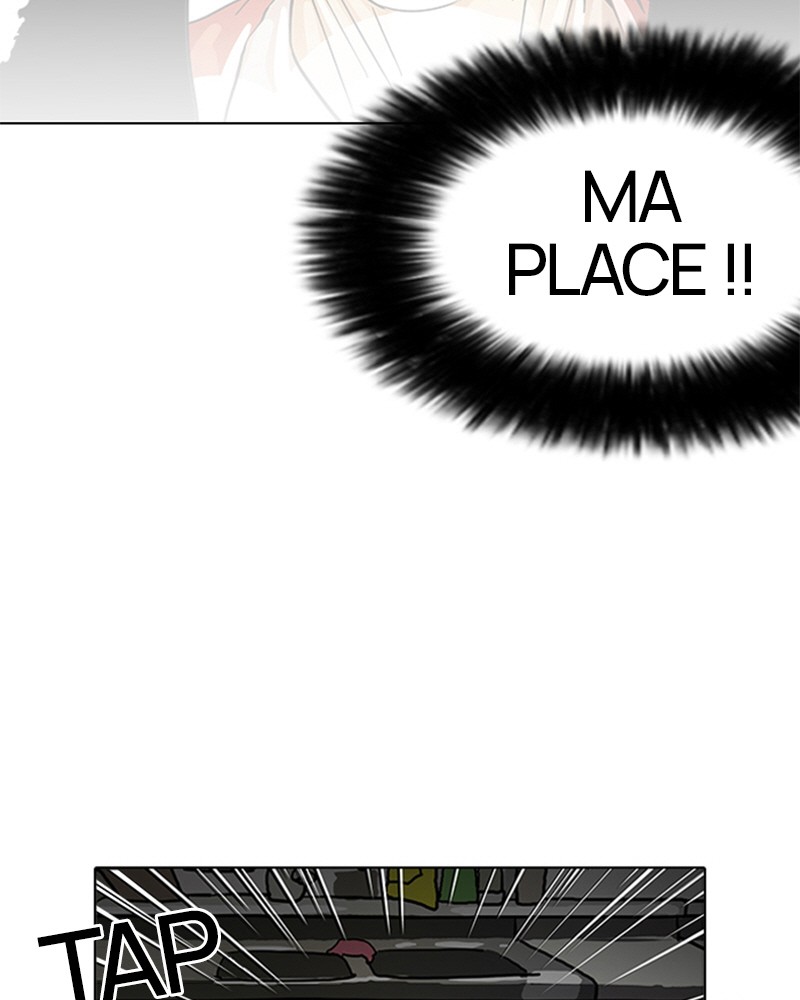 Lookism Chapitre 115 - Page 7