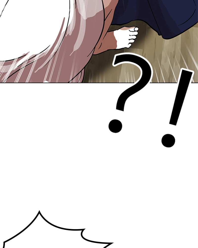 Lookism Chapitre 116 - Page 106