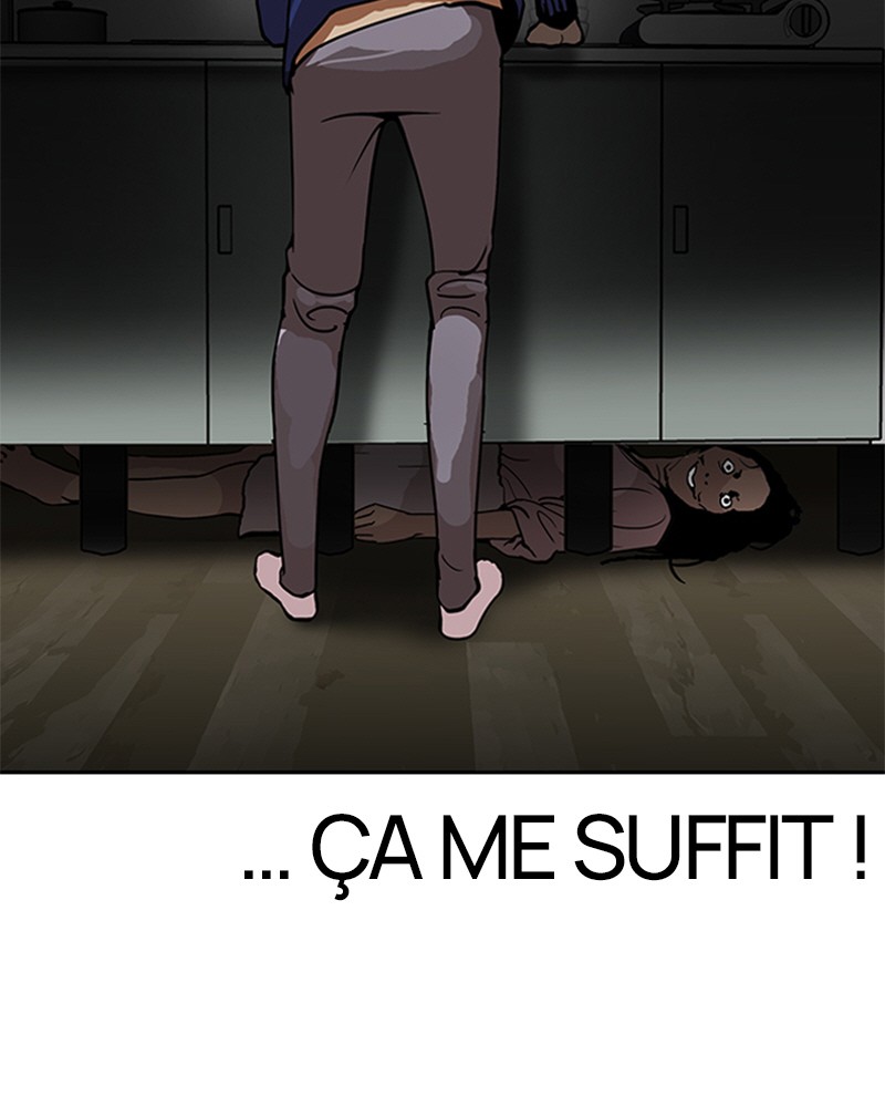 Lookism Chapitre 116 - Page 12